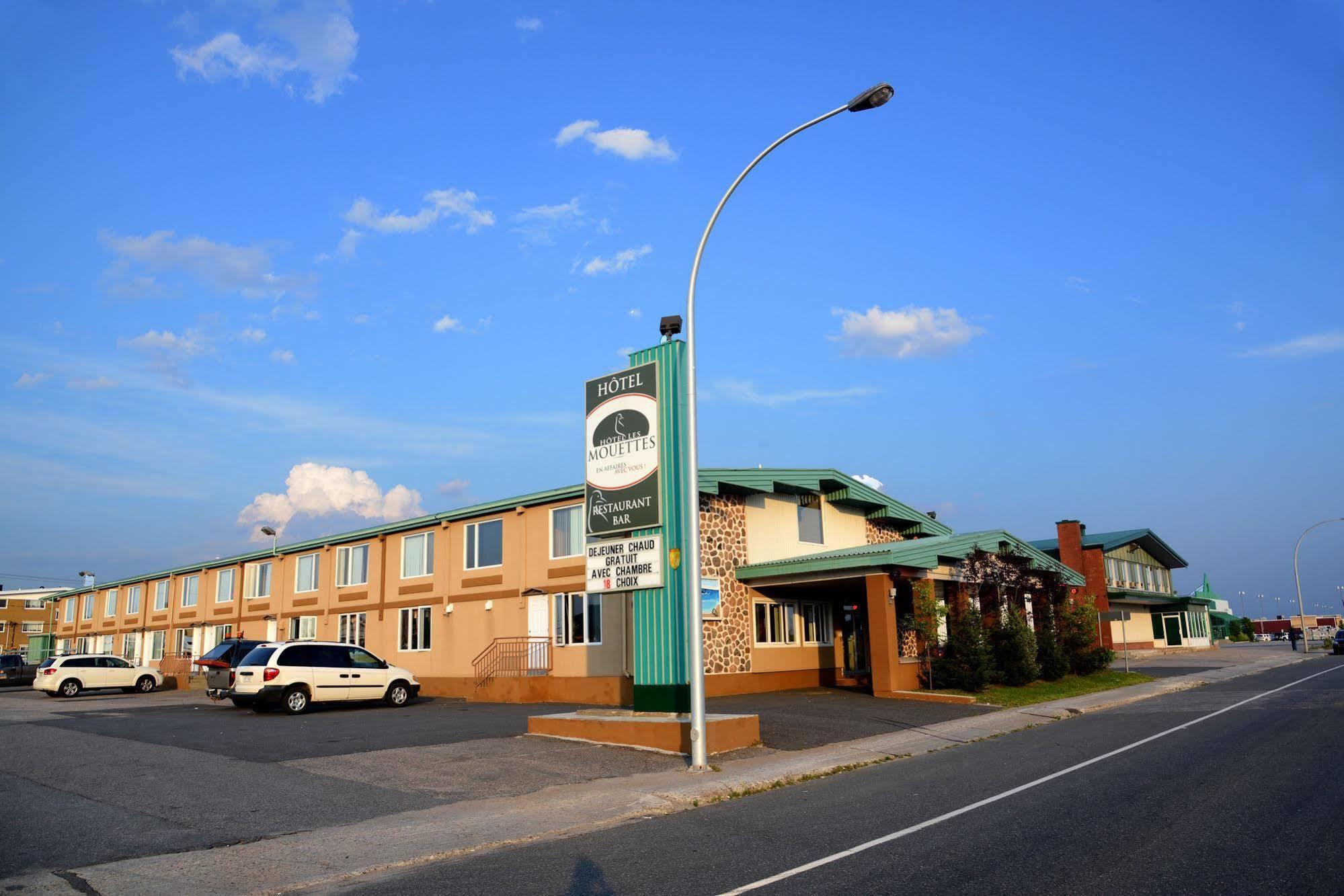 Hotel Les Mouettes Sept-Îles エクステリア 写真