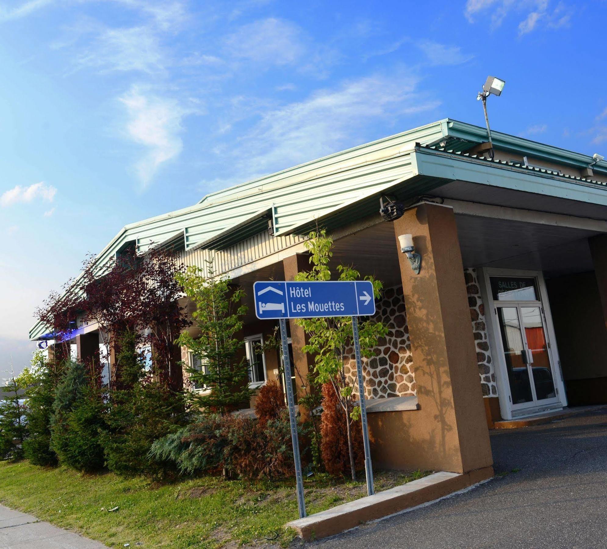 Hotel Les Mouettes Sept-Îles エクステリア 写真